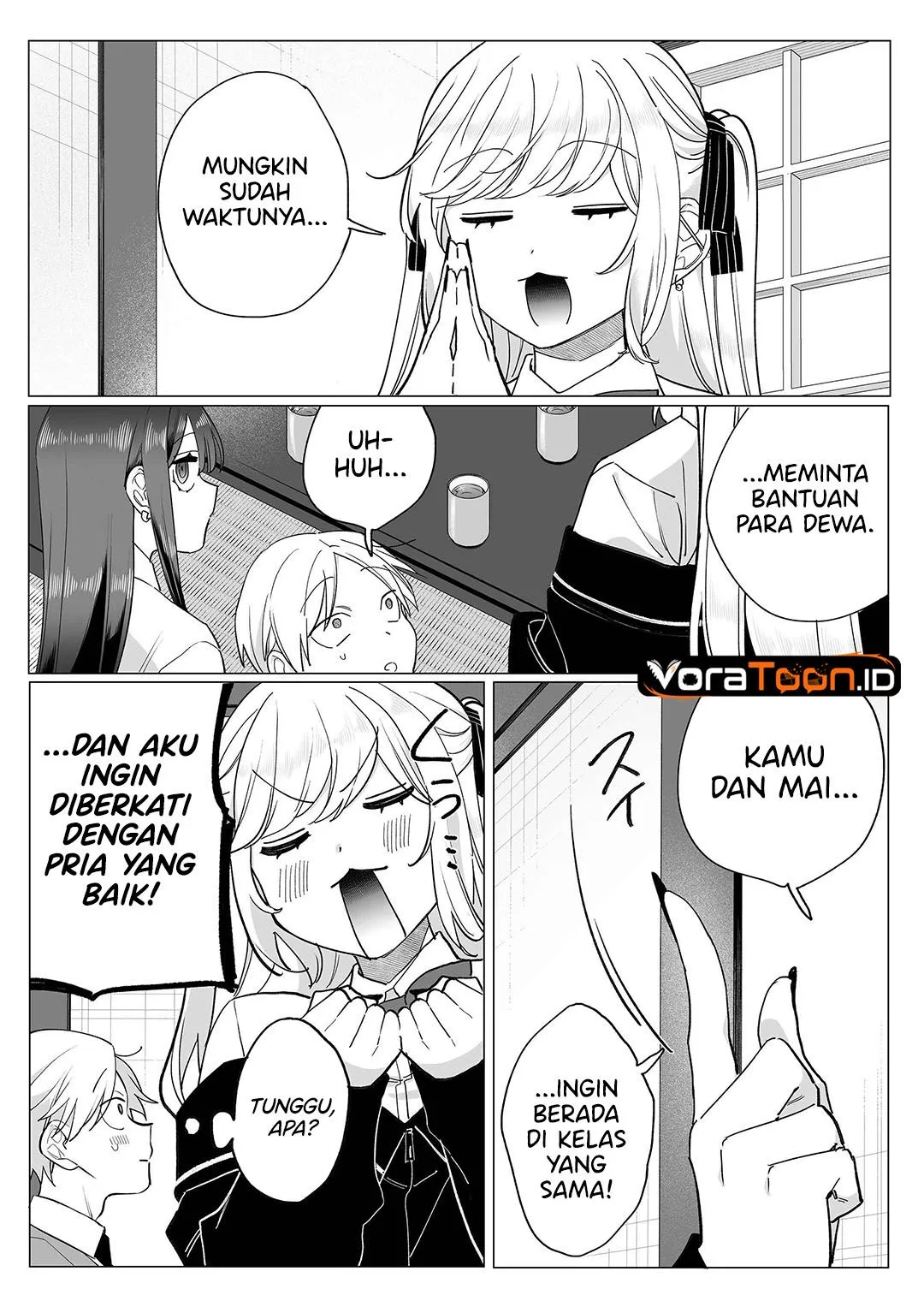That girl is cute… but dangerous? Chapter 108