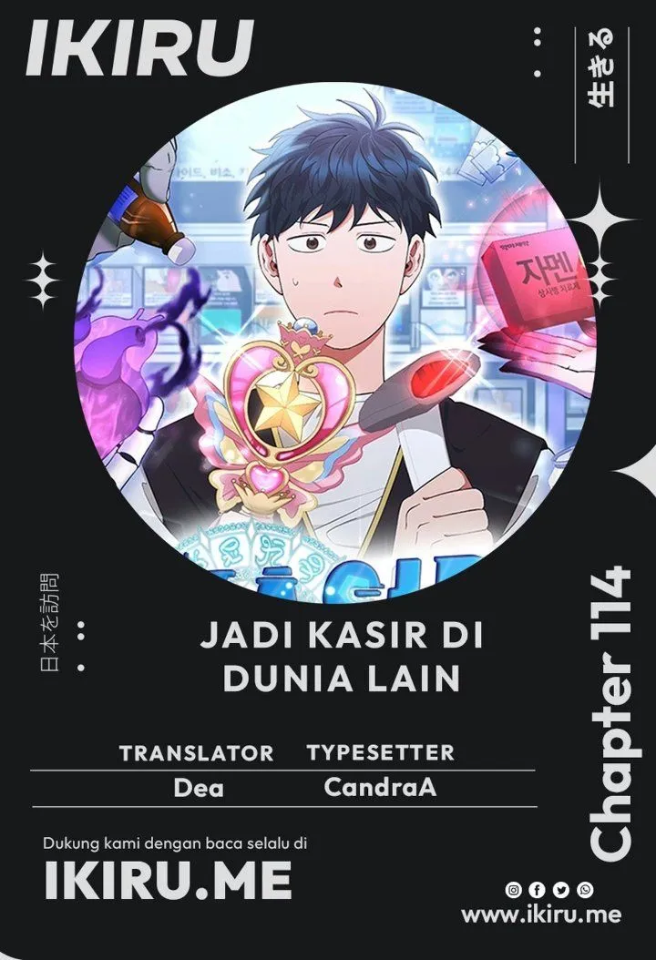 Magical Realm Shopkeeper Chapter 114
