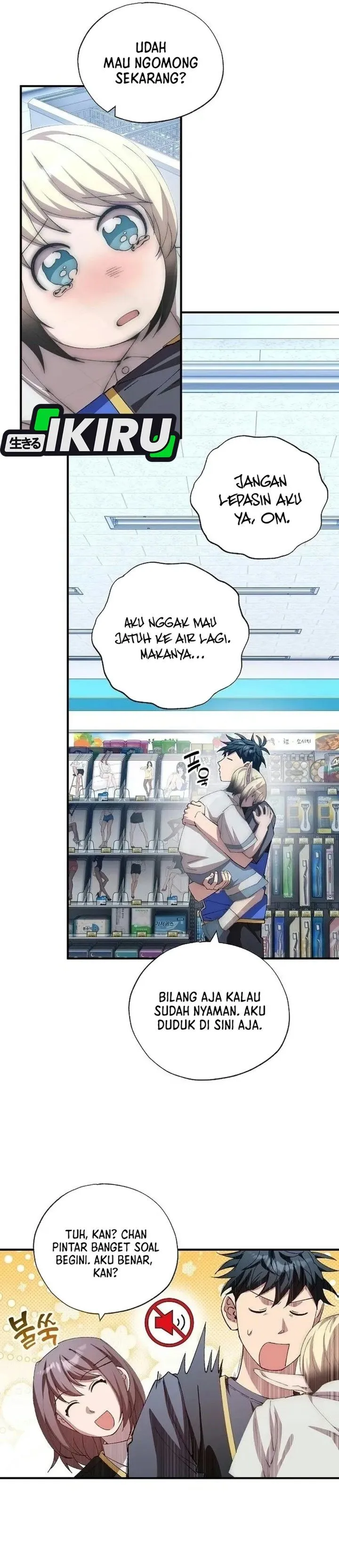 Magical Realm Shopkeeper Chapter 114