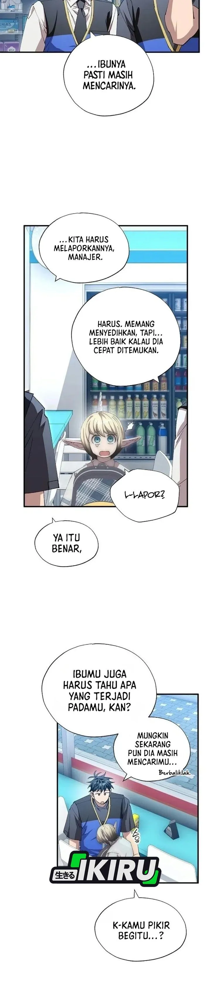 Magical Realm Shopkeeper Chapter 114