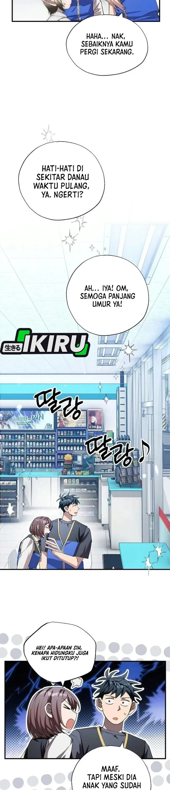 Magical Realm Shopkeeper Chapter 114