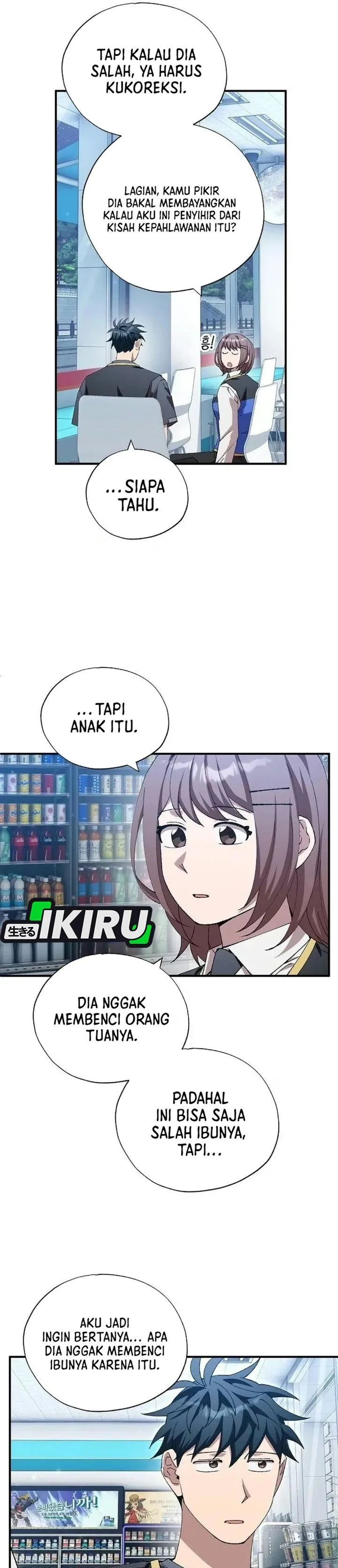 Magical Realm Shopkeeper Chapter 114