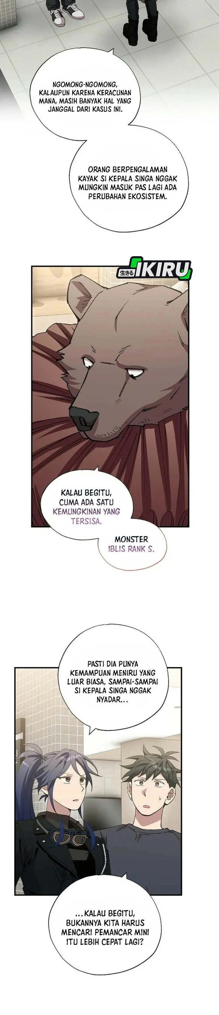 Magical Realm Shopkeeper Chapter 116