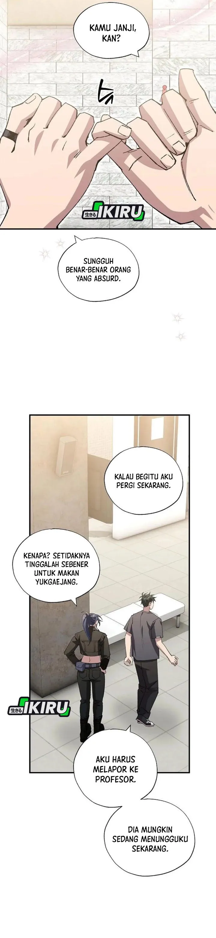 Magical Realm Shopkeeper Chapter 118
