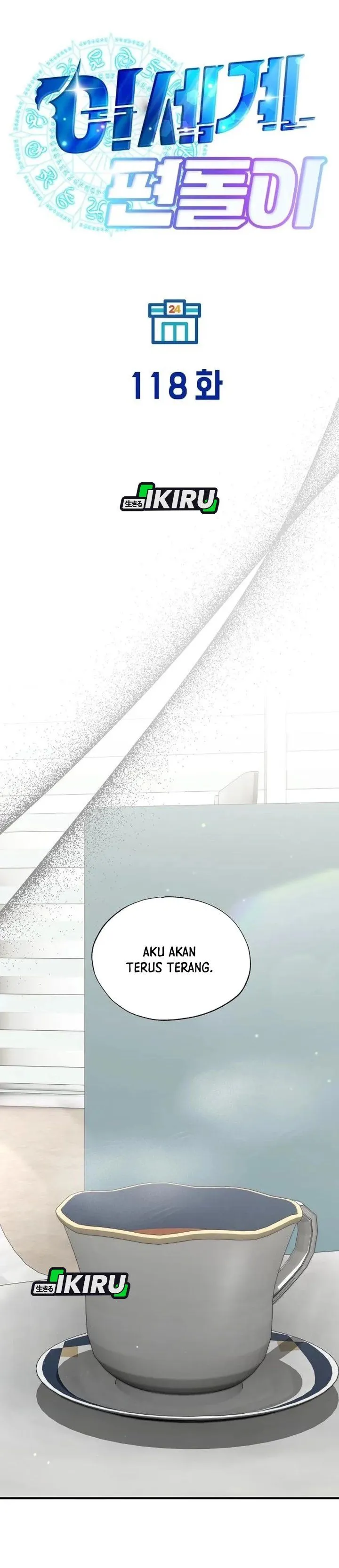 Magical Realm Shopkeeper Chapter 118