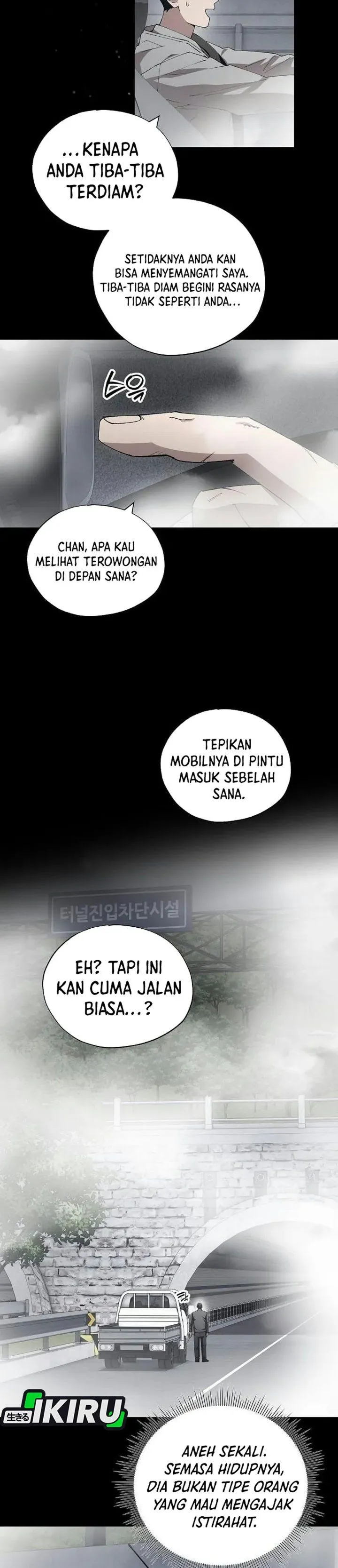 Magical Realm Shopkeeper Chapter 119