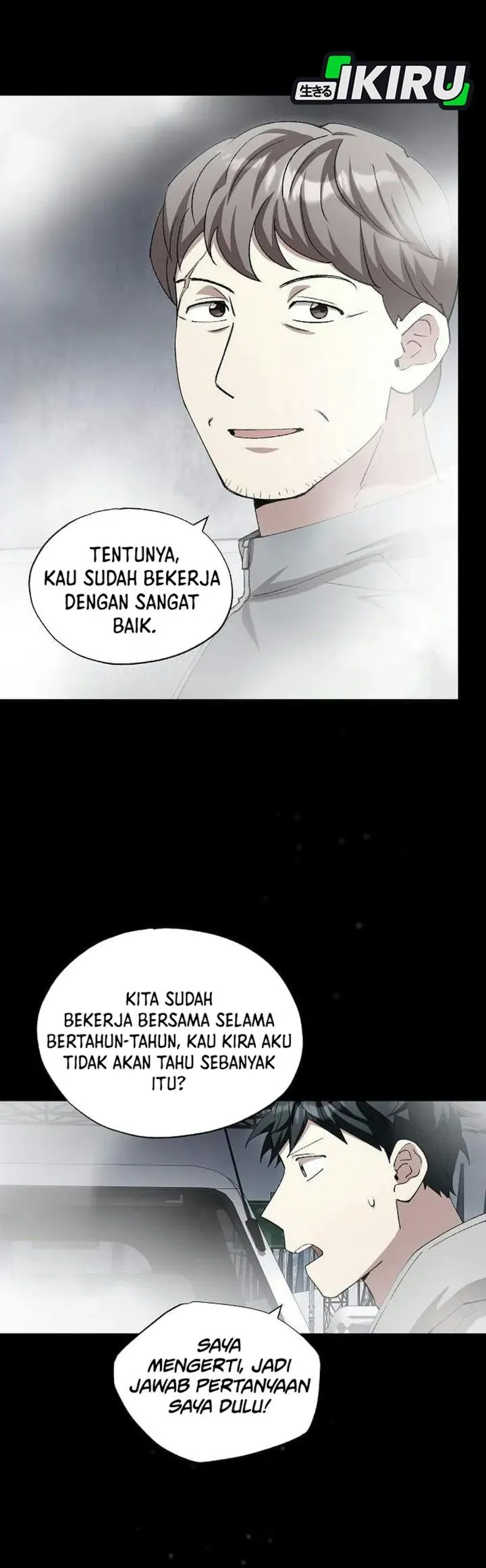 Magical Realm Shopkeeper Chapter 119