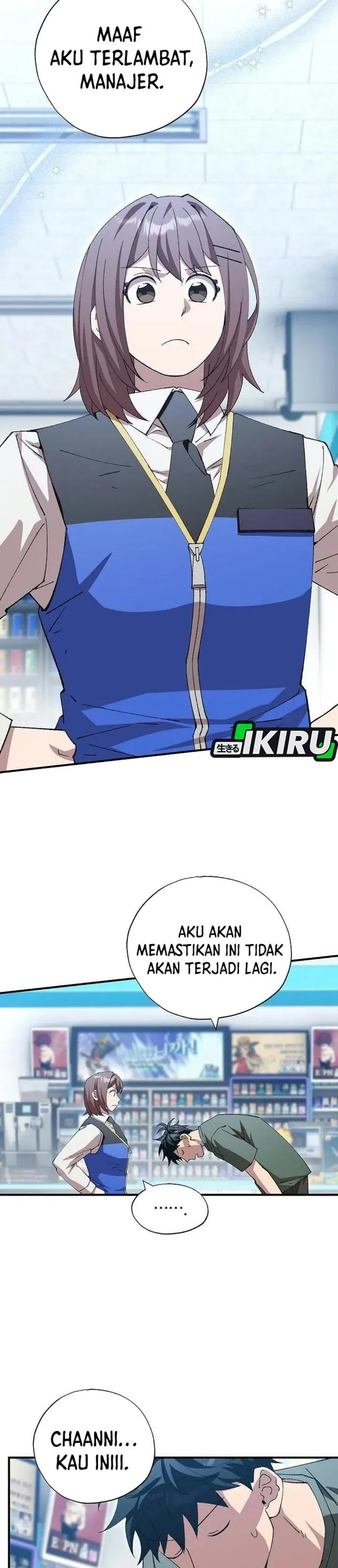 Magical Realm Shopkeeper Chapter 119