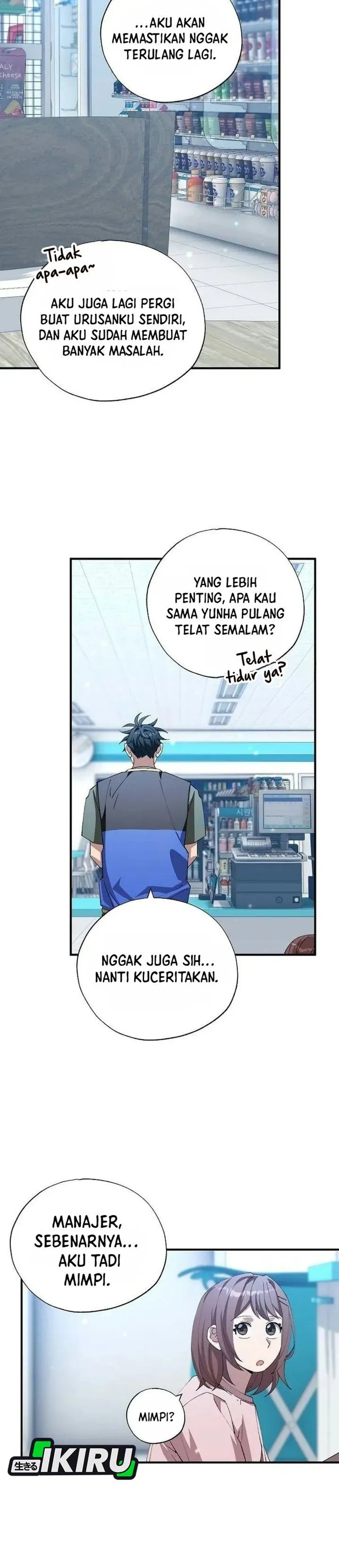 Magical Realm Shopkeeper Chapter 120