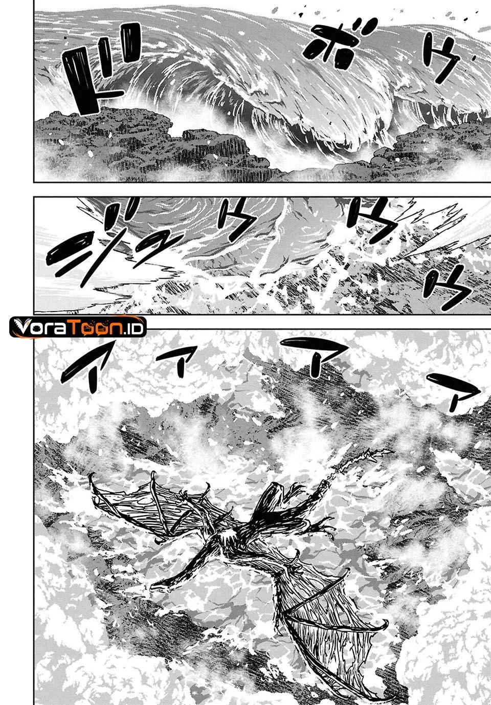 Monogatari no Kuromaku ni Tensei shite Chap 45 - Next Chap 46
