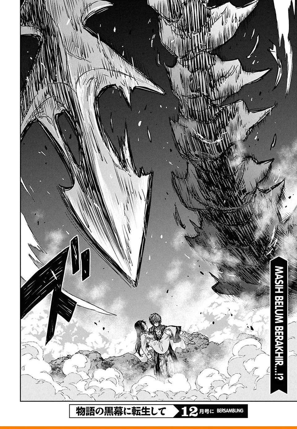 Monogatari no Kuromaku ni Tensei shite Chap 45 - Next Chap 46