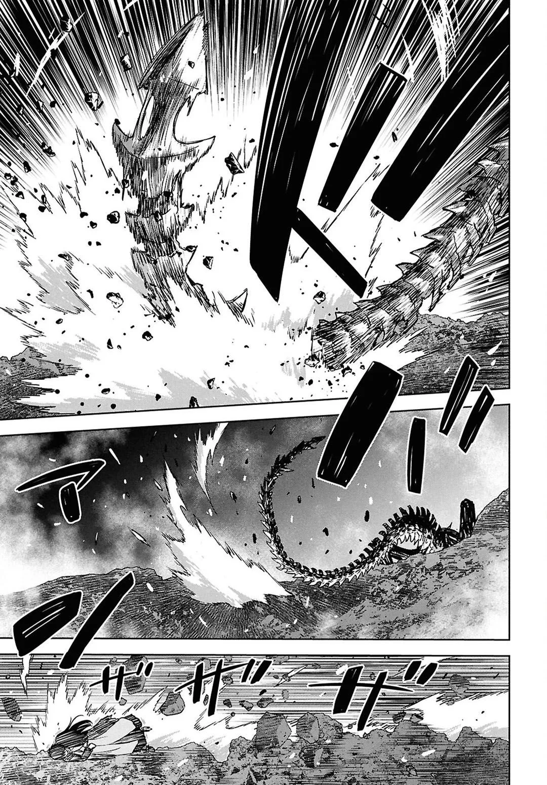 Monogatari no Kuromaku ni Tensei shite Chapter 46