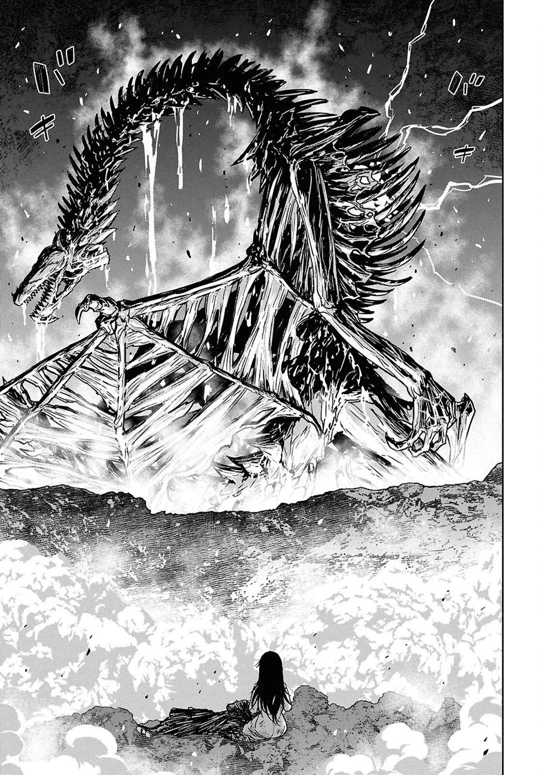 Monogatari no Kuromaku ni Tensei shite Chapter 46