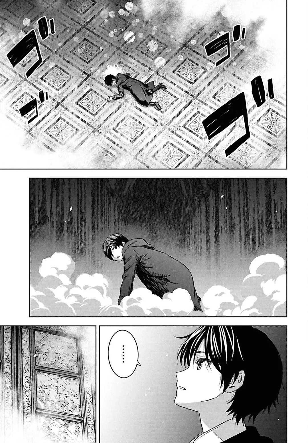 Monogatari no Kuromaku ni Tensei shite Chapter 46