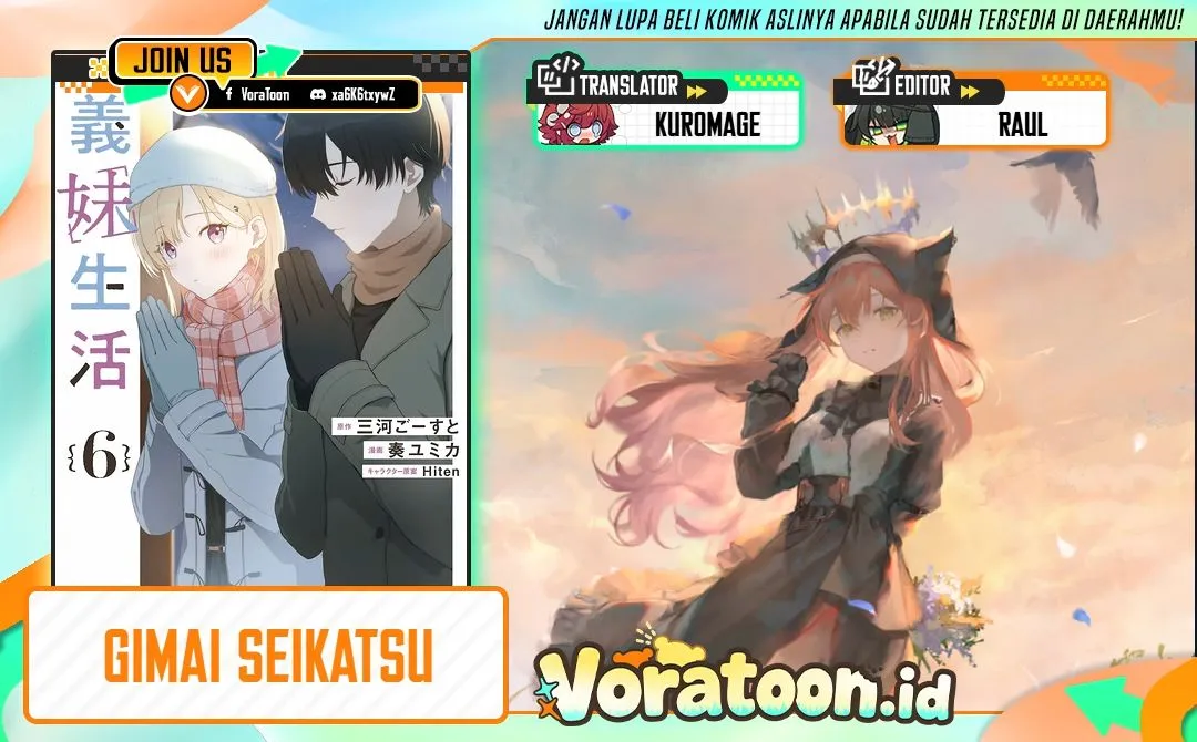 Gimai Seikatsu Chapter 42.2