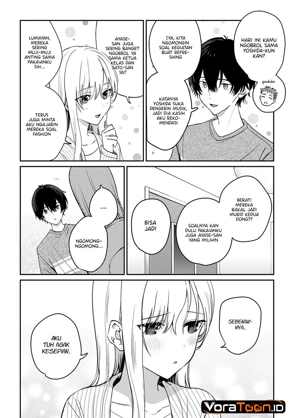 Gimai Seikatsu Chapter 42.2