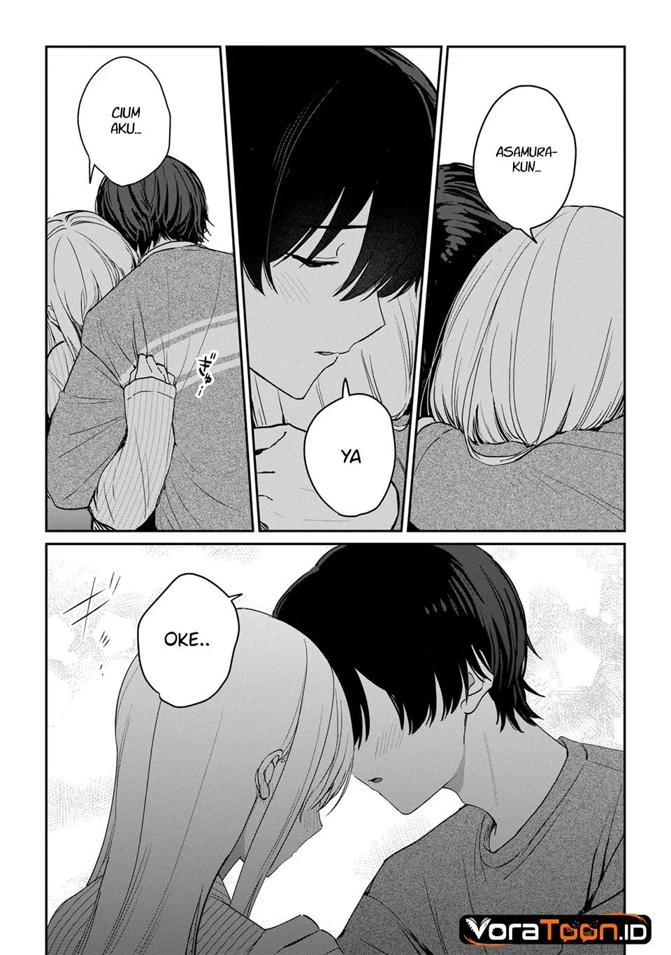 Gimai Seikatsu Chapter 42.2