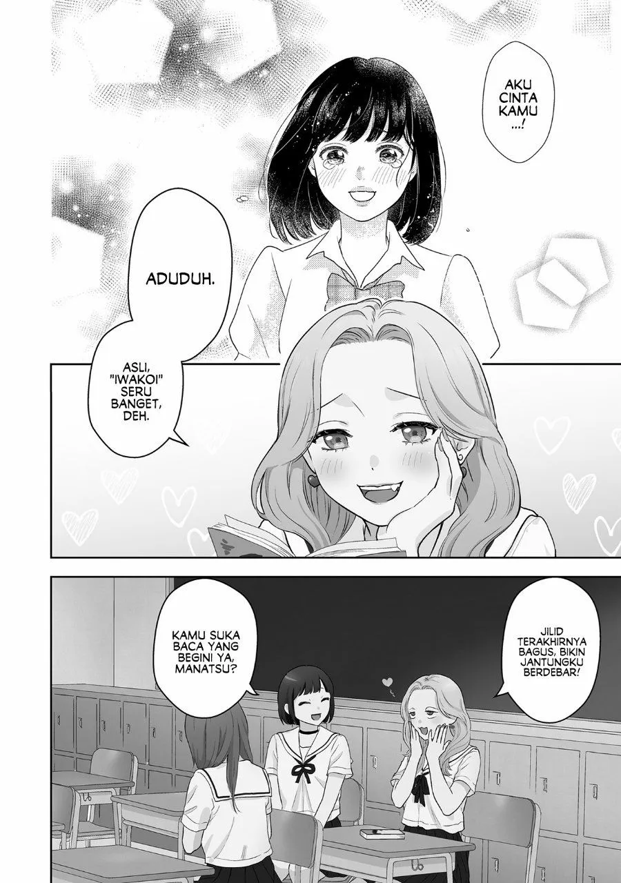 Page 9 - 7-Kakan Gentei Kanojo Chapter 1