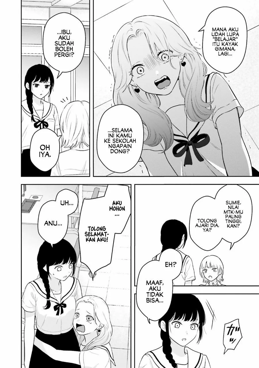 Page 15 - 7-Kakan Gentei Kanojo Chapter 1
