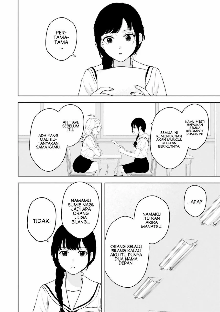 Page 17 - 7-Kakan Gentei Kanojo Chapter 1