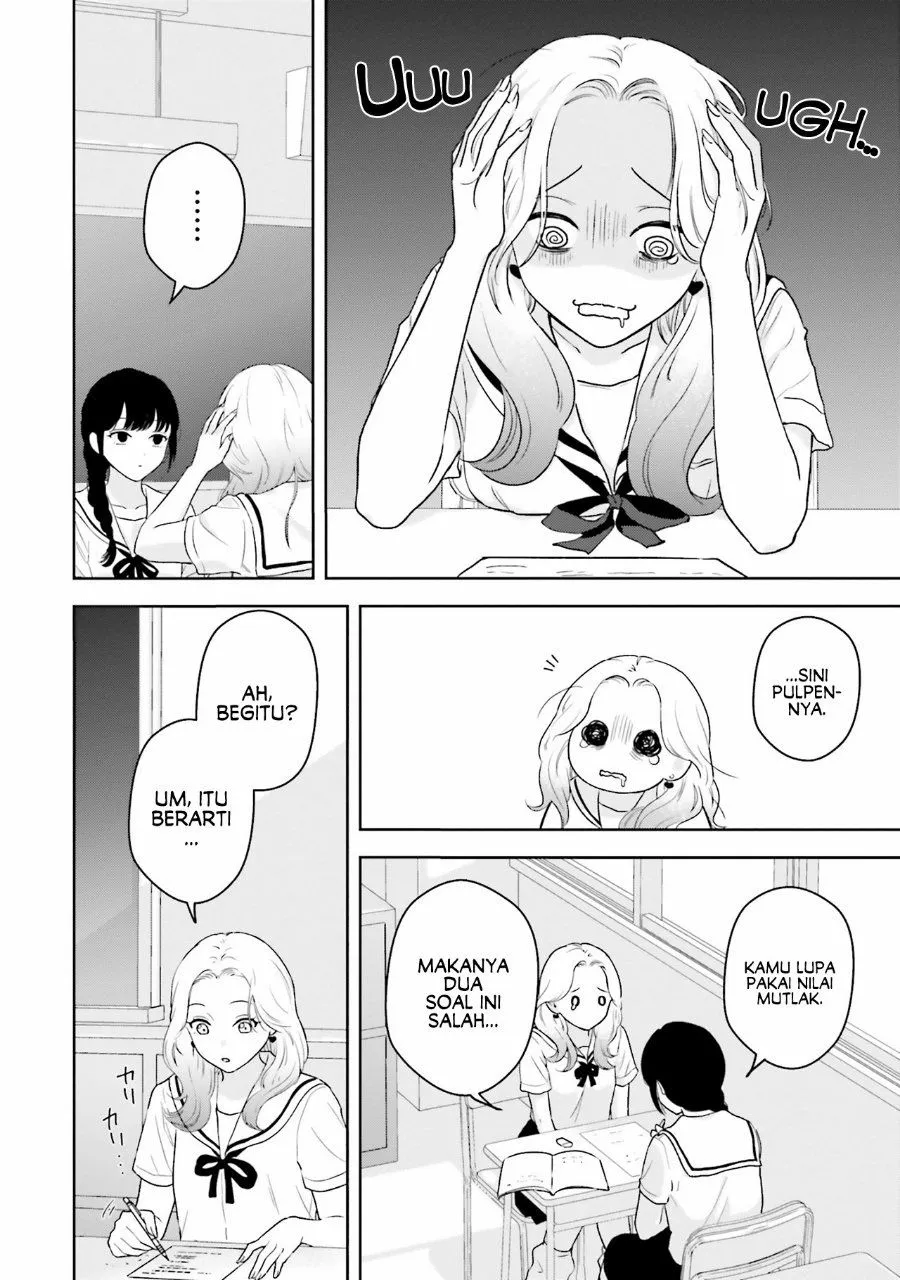 Page 19 - 7-Kakan Gentei Kanojo Chapter 1