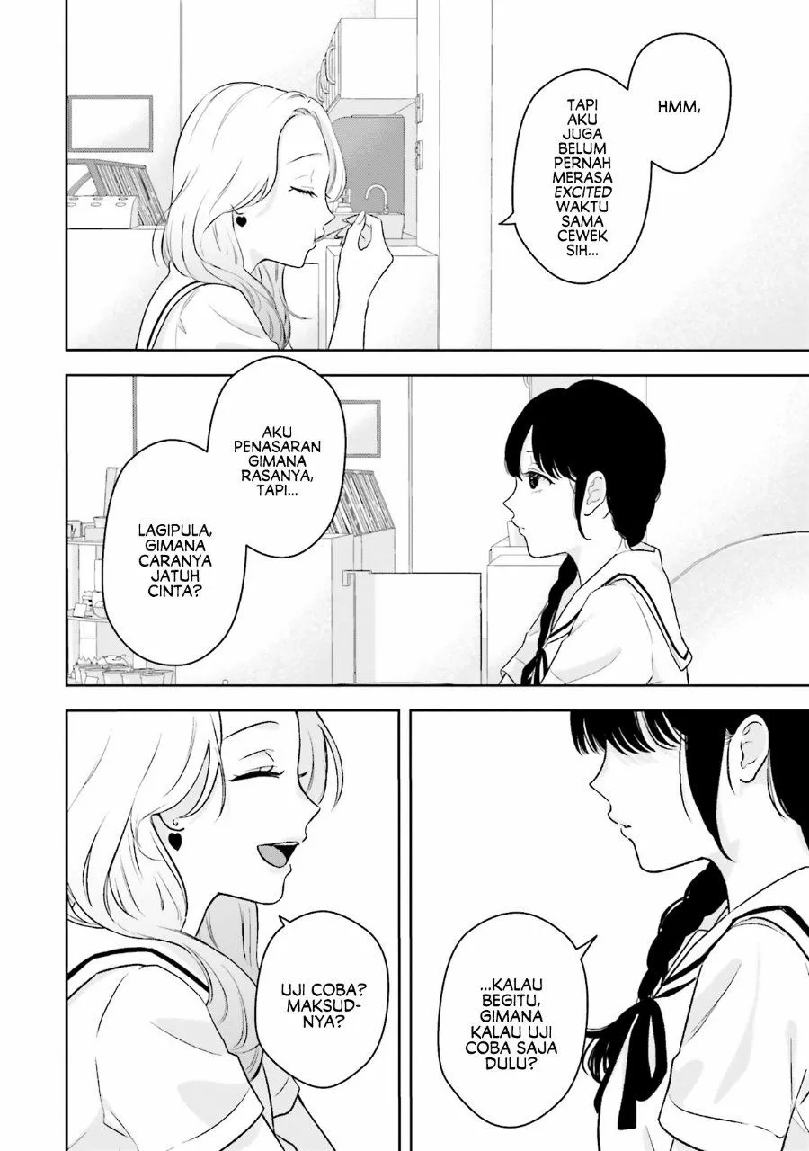 Page 27 - 7-Kakan Gentei Kanojo Chapter 1