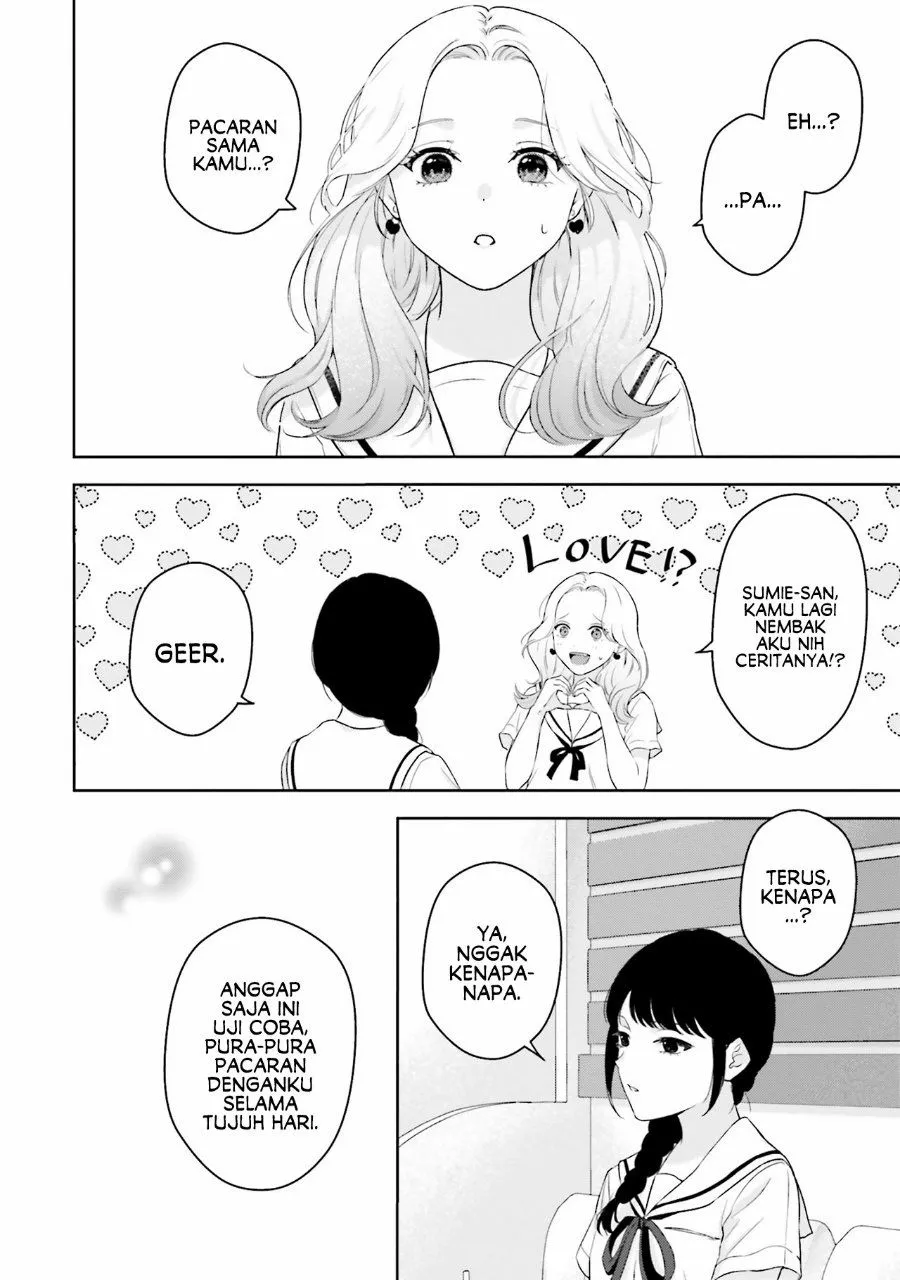 Page 29 - 7-Kakan Gentei Kanojo Chapter 1
