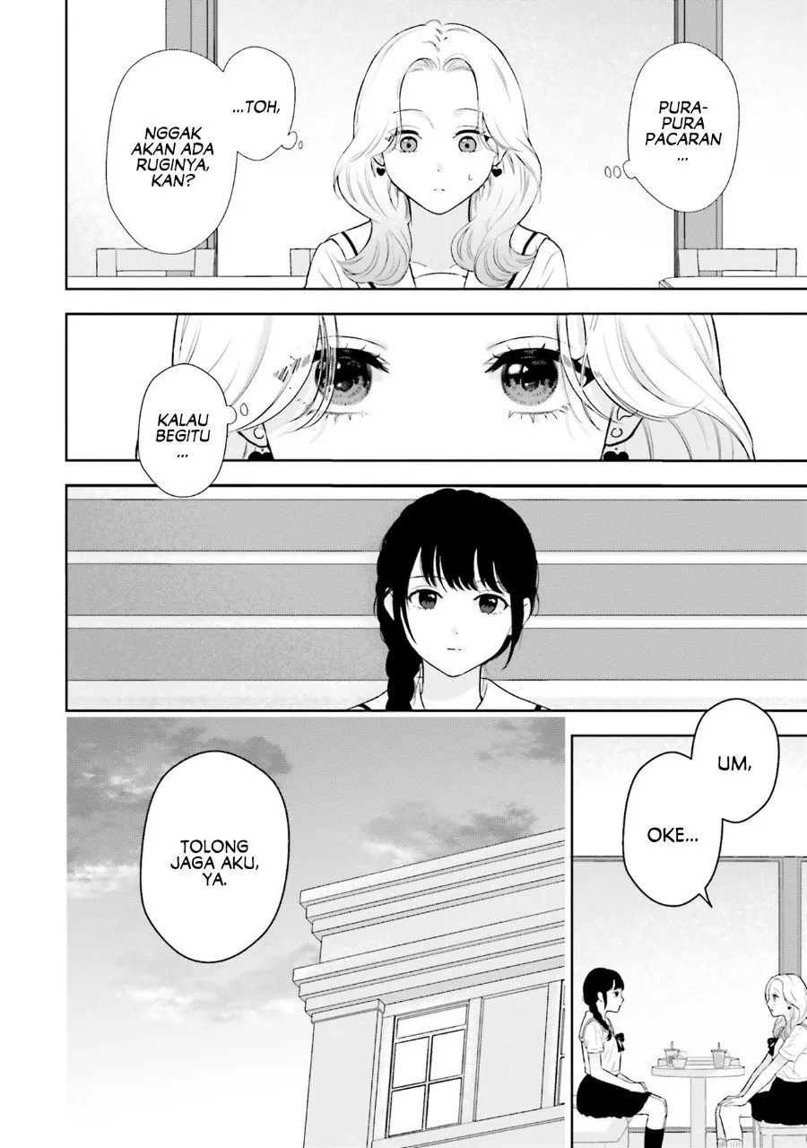 Page 31 - 7-Kakan Gentei Kanojo Chapter 1