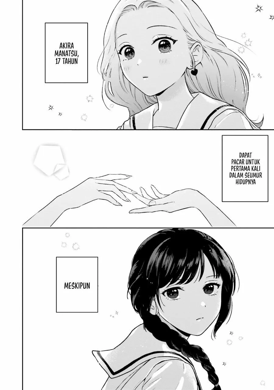 Page 33 - 7-Kakan Gentei Kanojo Chapter 1