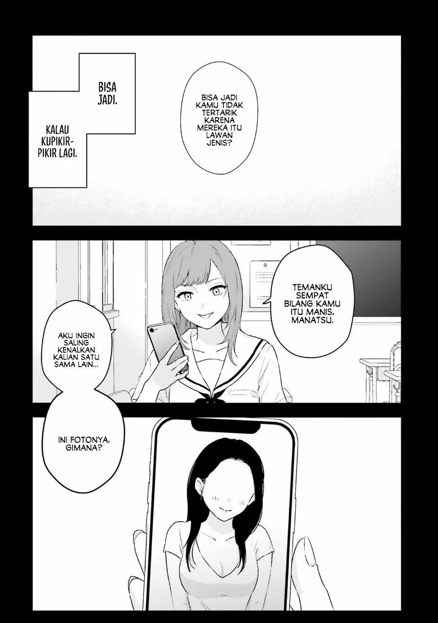 Page 3 - 7-Kakan Gentei Kanojo Chapter 2