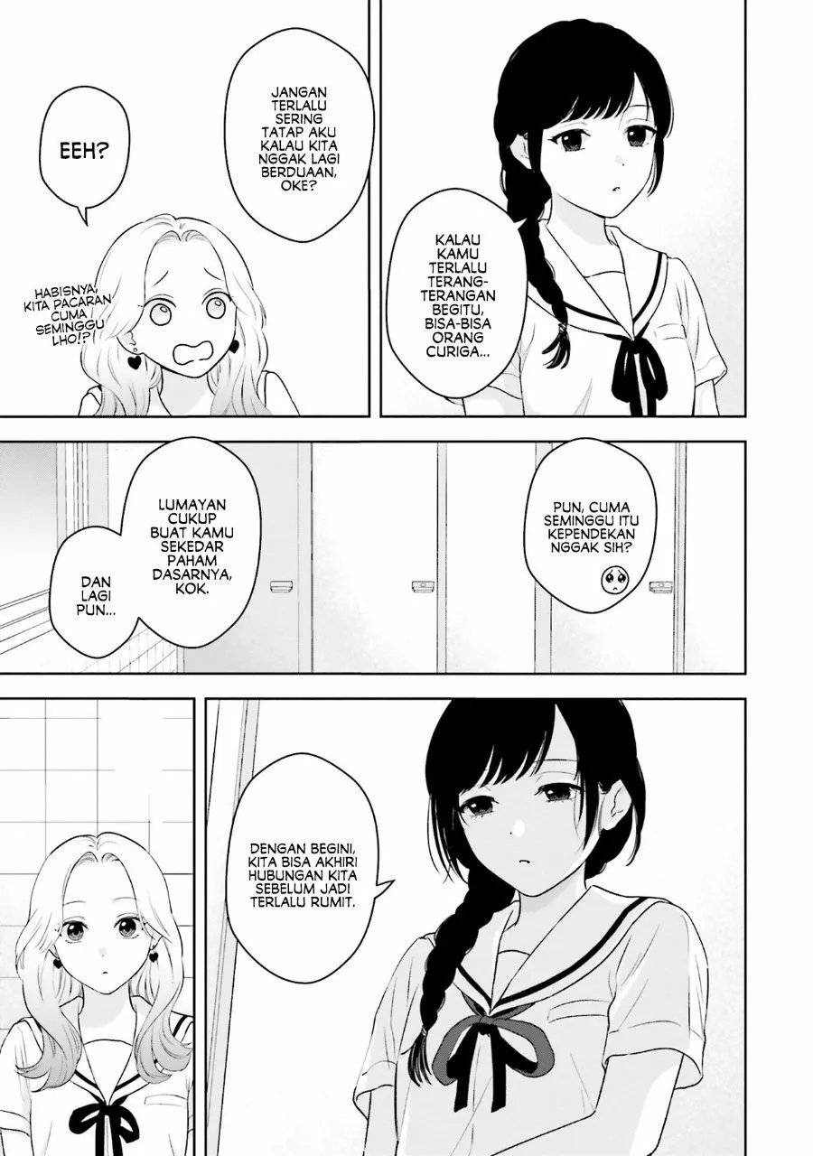 Page 11 - 7-Kakan Gentei Kanojo Chapter 2