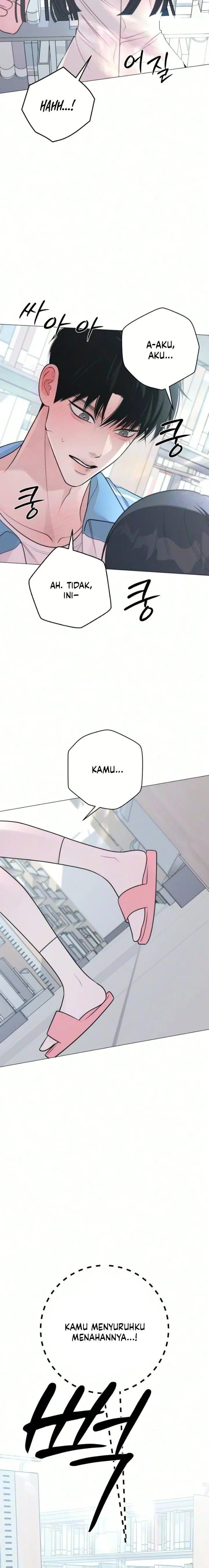 
              The Hashtag Is First Love             Chapter 47