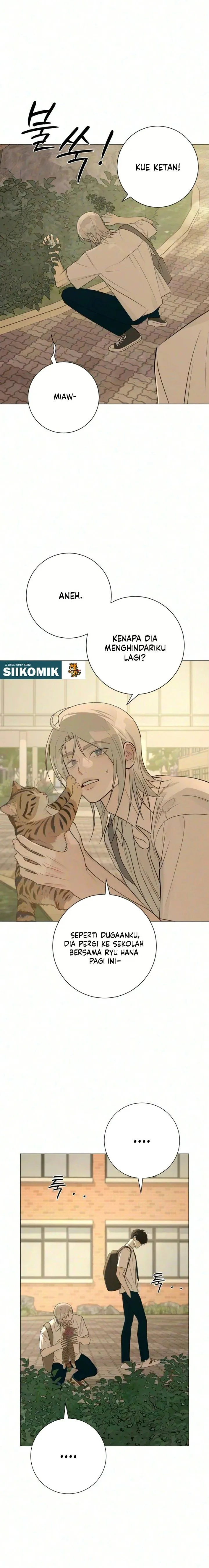 
              The Hashtag Is First Love             Chapter 47