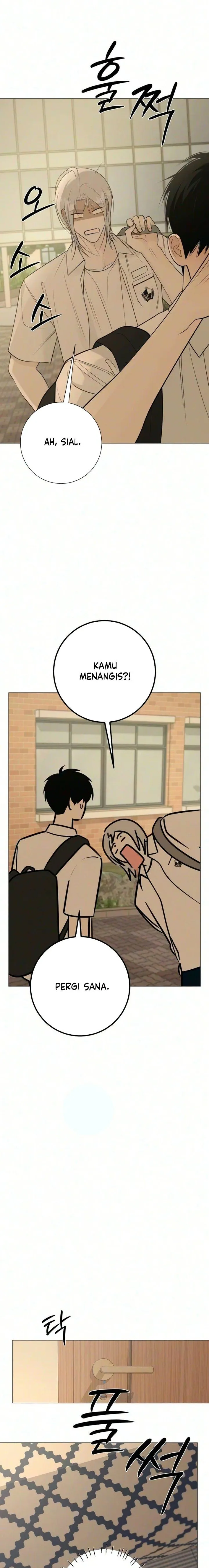
              The Hashtag Is First Love             Chapter 47