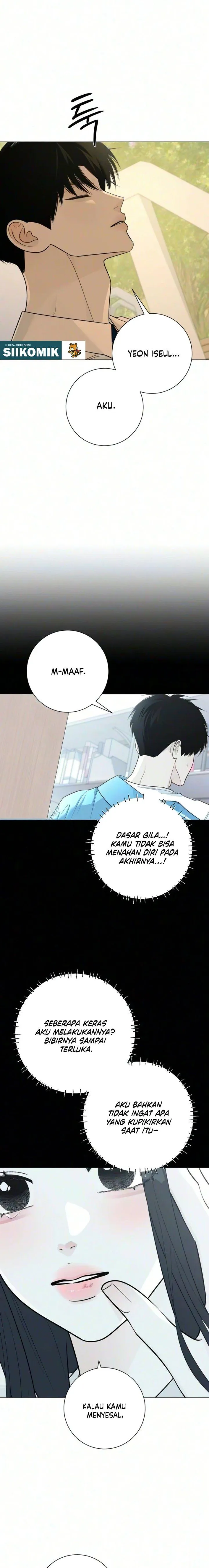 
              The Hashtag Is First Love             Chapter 47