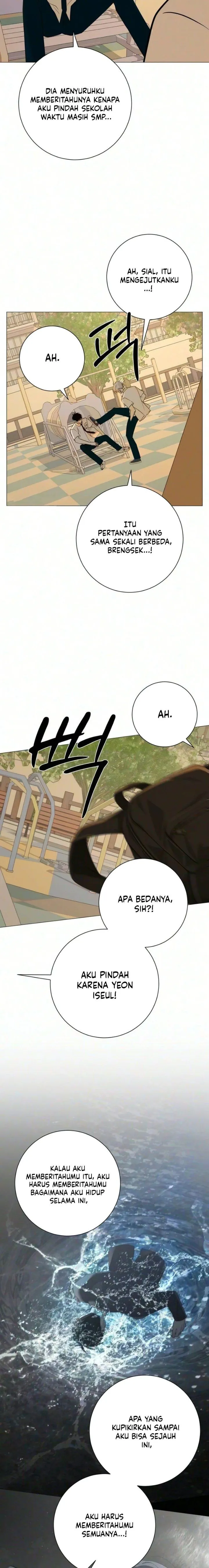 
              The Hashtag Is First Love             Chapter 47