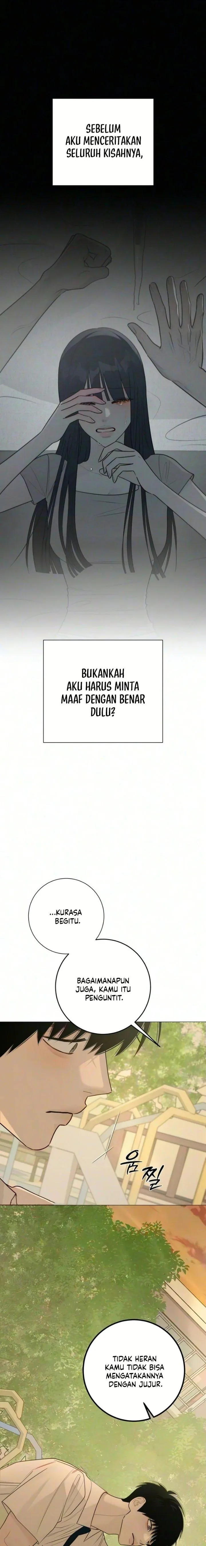 
              The Hashtag Is First Love             Chapter 47