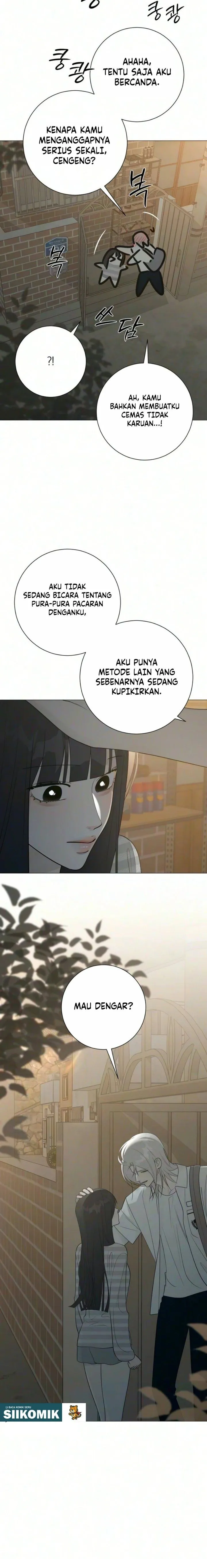 
              The Hashtag Is First Love             Chapter 48