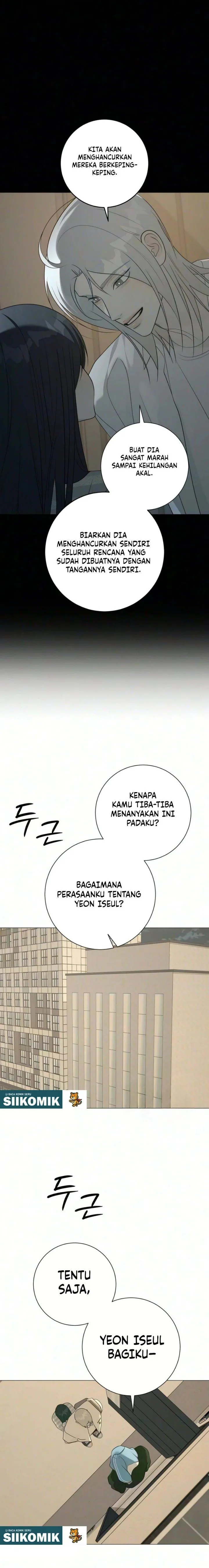 
              The Hashtag Is First Love             Chapter 48