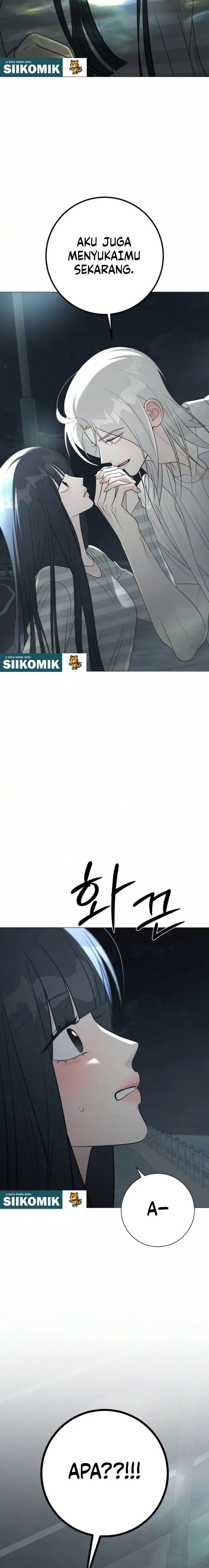 
              The Hashtag Is First Love             Chapter 48