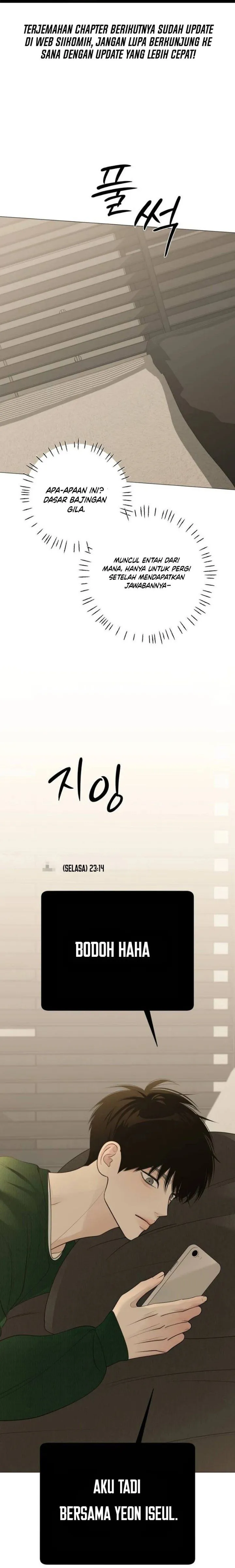 
              The Hashtag Is First Love             Chapter 49