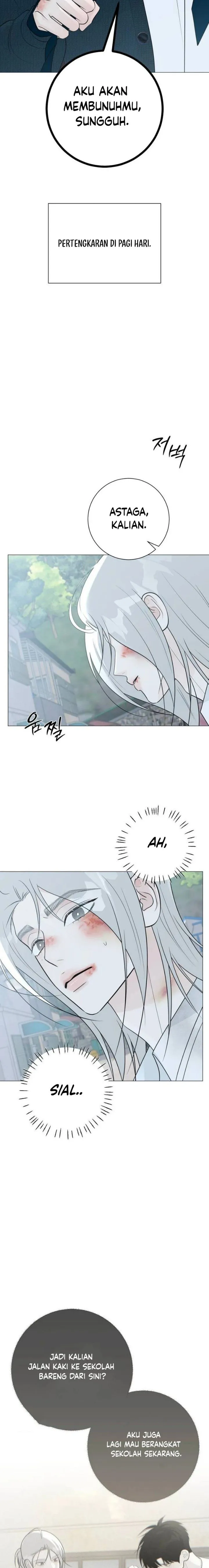 
              The Hashtag Is First Love             Chapter 49
