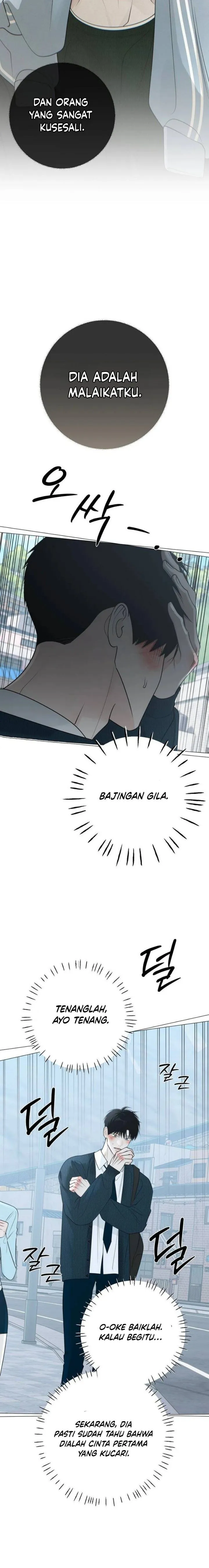 
              The Hashtag Is First Love             Chapter 49