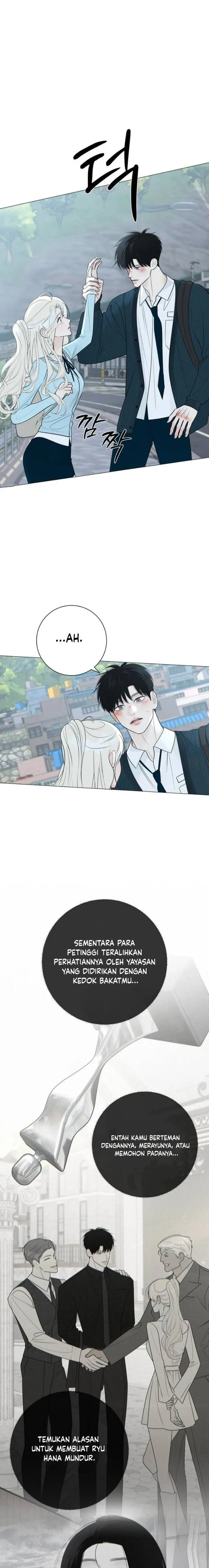
              The Hashtag Is First Love             Chapter 49