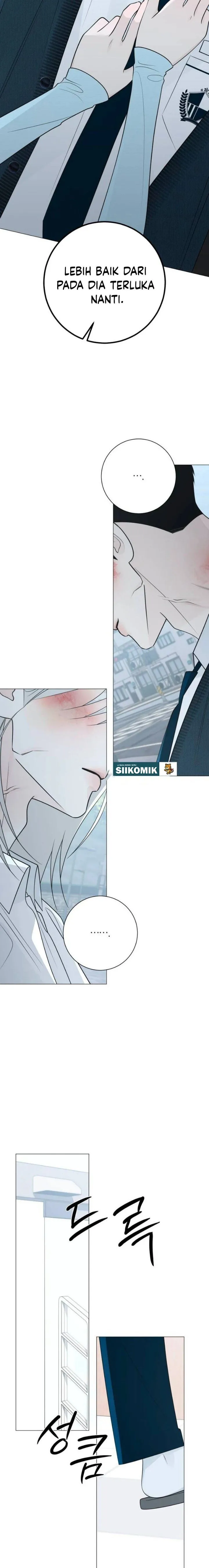 
              The Hashtag Is First Love             Chapter 49
