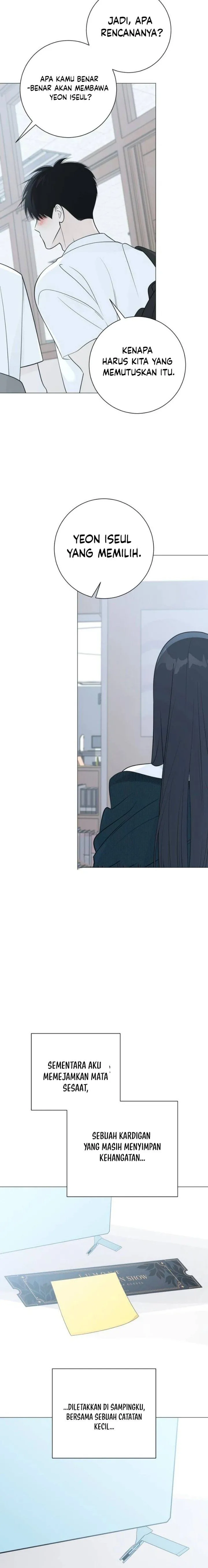 
              The Hashtag Is First Love             Chapter 49