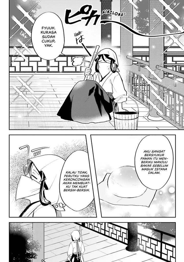 Hyakkakyu no Osoujigakari Chapter 02