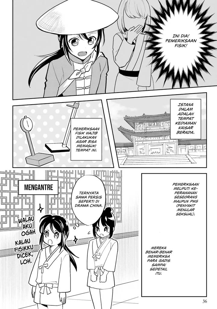 Hyakkakyu no Osoujigakari Chapter 02