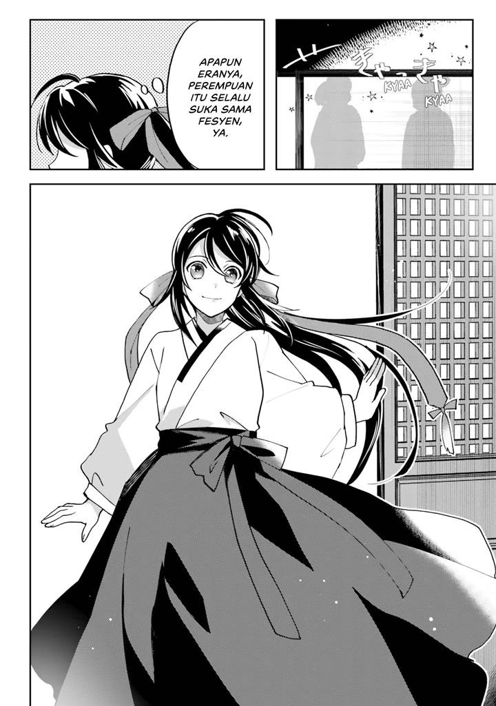 Hyakkakyu no Osoujigakari Chapter 02