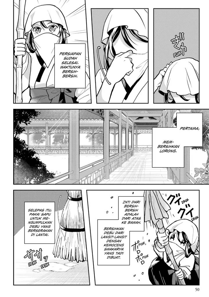 Hyakkakyu no Osoujigakari Chapter 02